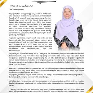 Dari Meja Dekan